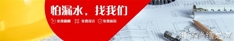 肇庆2026高要市 防水材料 企业