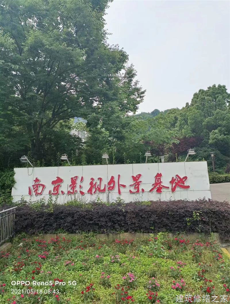 肇庆2026德庆县 管道 / 设备防腐 专业做多少年